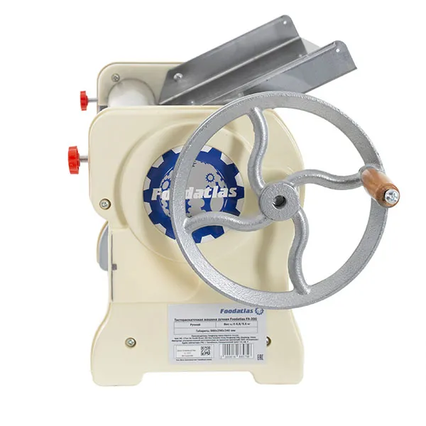 Тестораскаточная машина ручная Foodatlas FA-350 (06002241468) распродажа