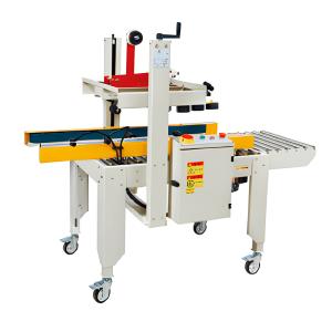 Полуавтоматический заклейщик коробов FXJ-4040A Foodatlas