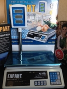 Гарант ВПС-35ДУ Торговые весы